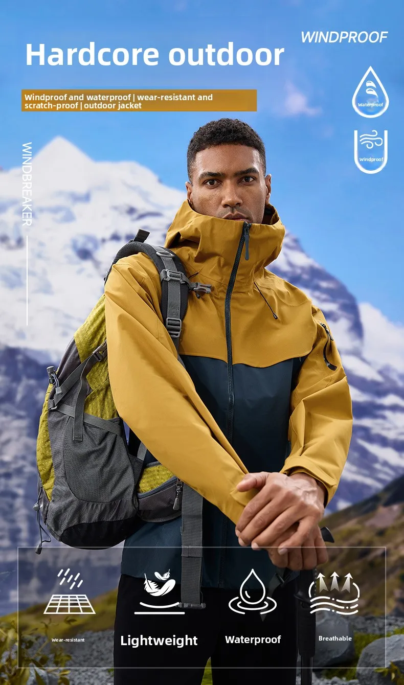 Autumn and winter hard-shell windbreaker windproof rainproof breathable outdoor hiking mountaineering ski suit hooded jacket