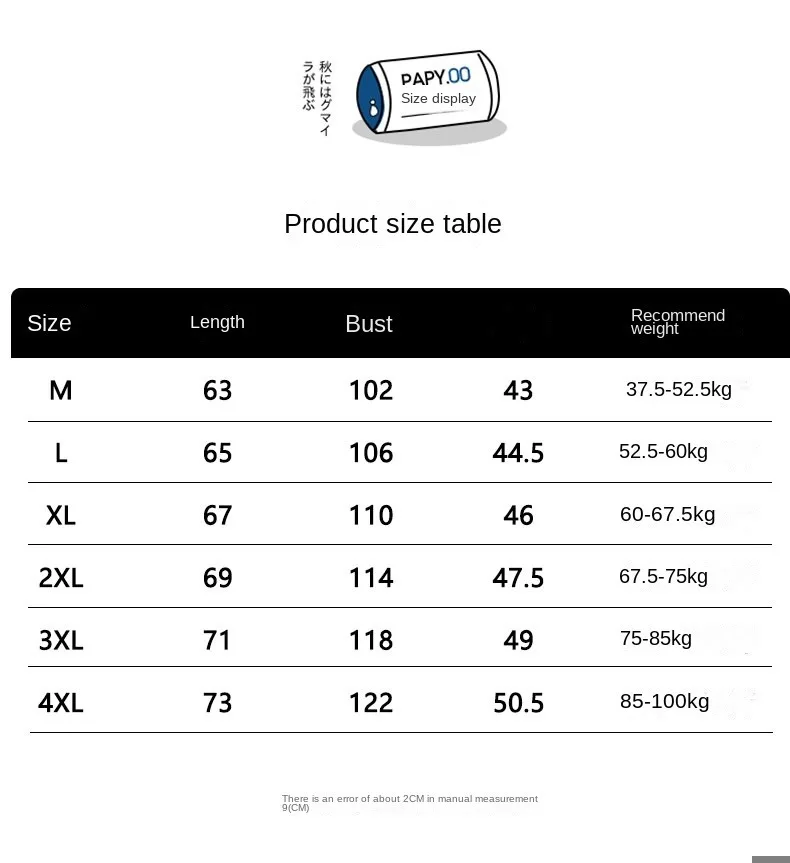 Thin jacket sun protection clothing for men in summer, ultra-thin breathable ice silk, UV resistant outdoor sun protection cloth