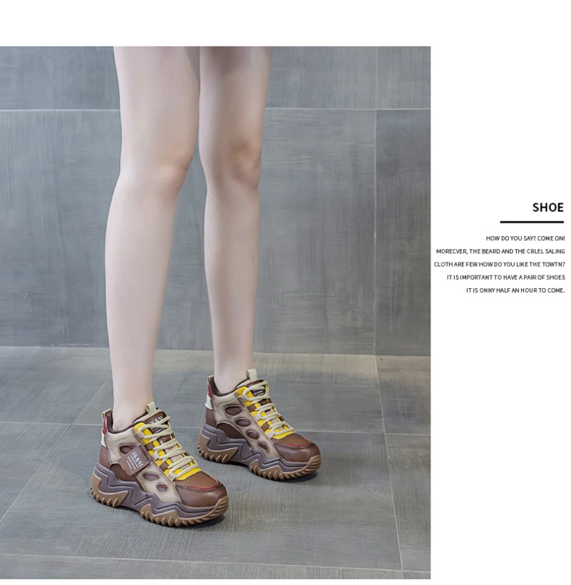 Womens Brown Green Color Block High Top Chunky Platform Dad Sneakers Fleece Lined Lace Up Height Increasing Warm Sports Shoes