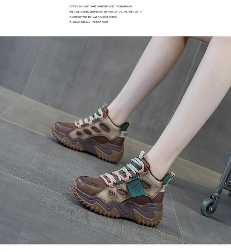 Womens Brown Green Color Block High Top Chunky Platform Dad Sneakers Fleece Lined Lace Up Height Increasing Warm Sports Shoes