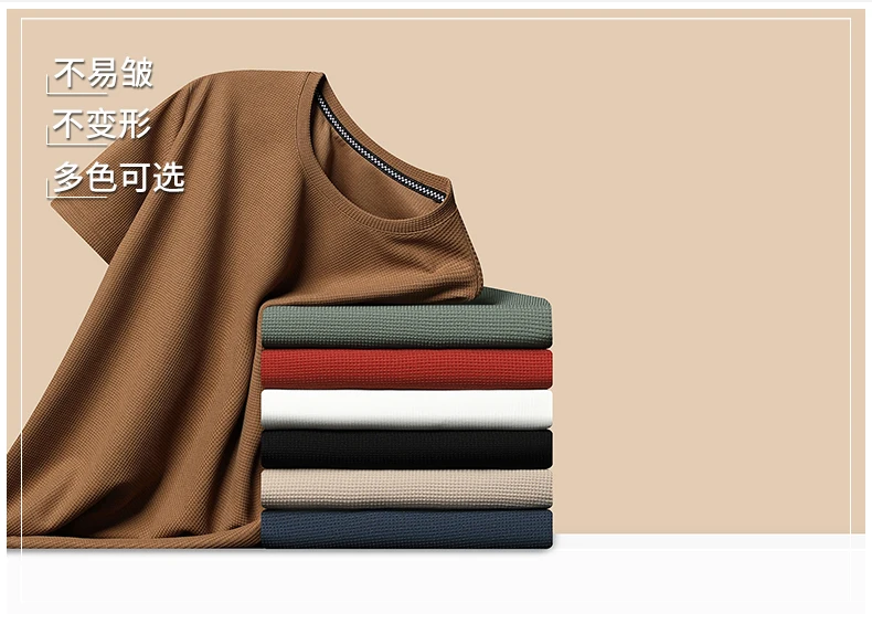 Short sleeved Polo shirShort sleeved Waffle Solid Polot fashion splicing men’s round neck top cotton daily short sleeved T-shirt