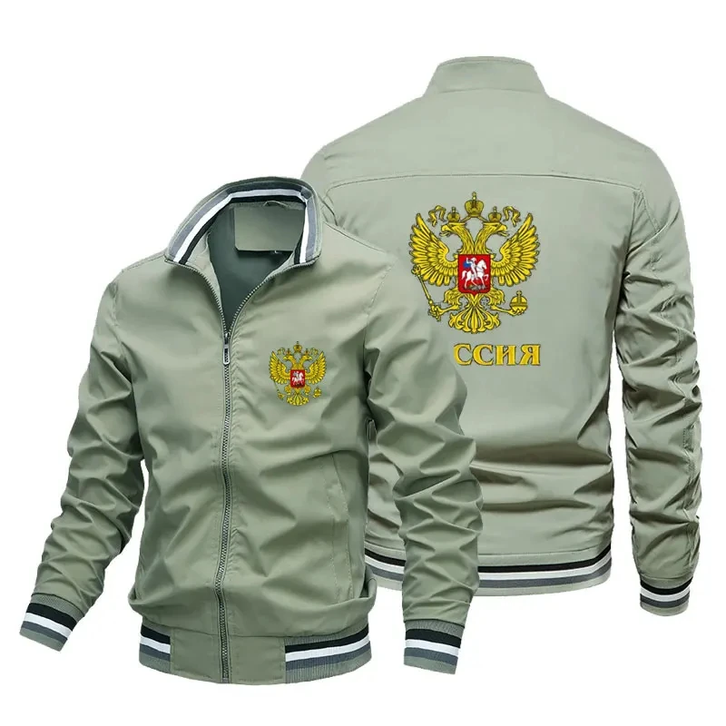 Russian Eagle men’s casual zipper outdoor jacket men’s windbreaker top 2024 autumn/winter new item