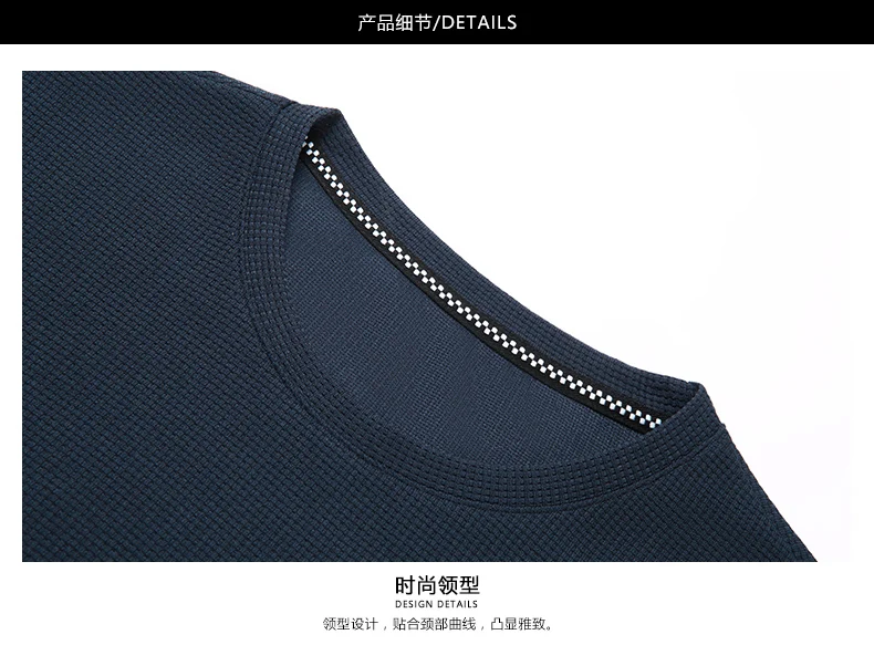 Short sleeved Polo shirShort sleeved Waffle Solid Polot fashion splicing men’s round neck top cotton daily short sleeved T-shirt