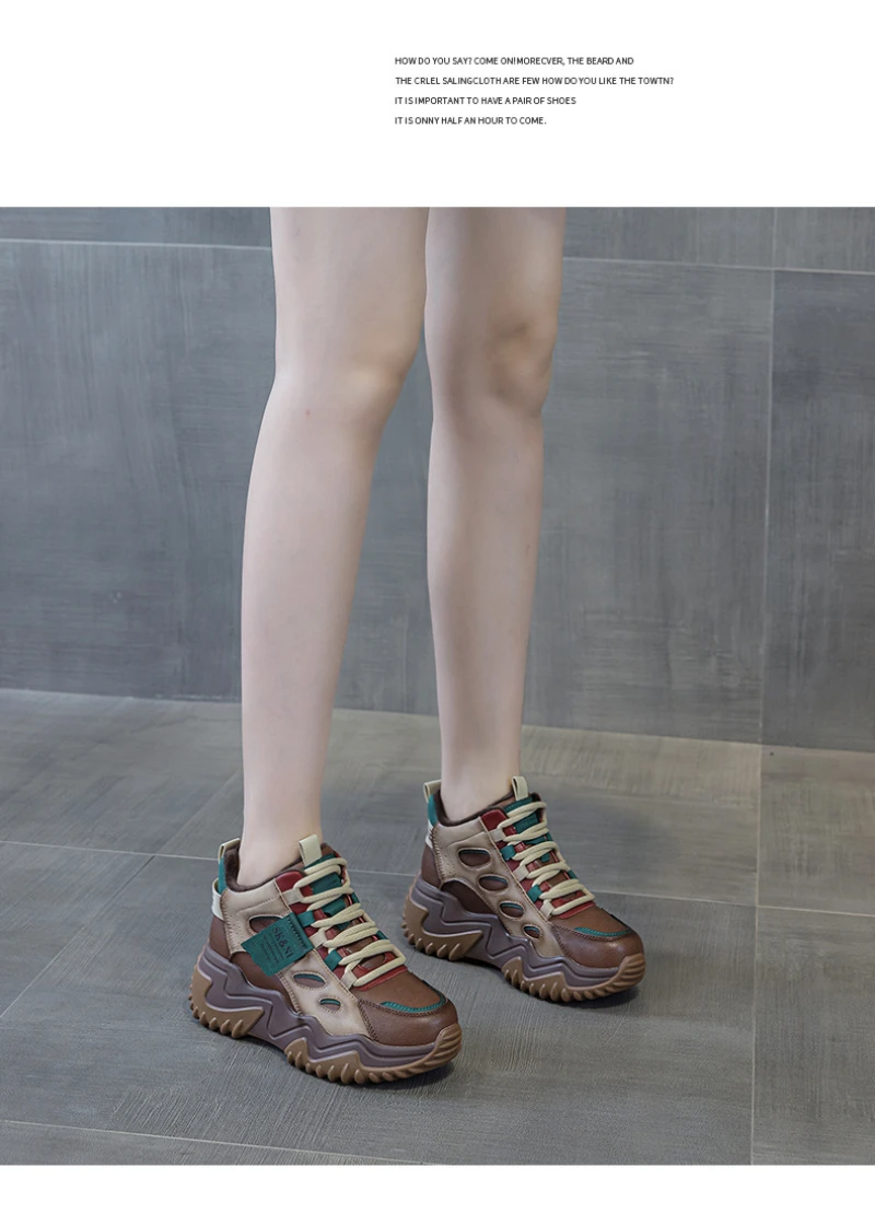 Womens Brown Green Color Block High Top Chunky Platform Dad Sneakers Fleece Lined Lace Up Height Increasing Warm Sports Shoes