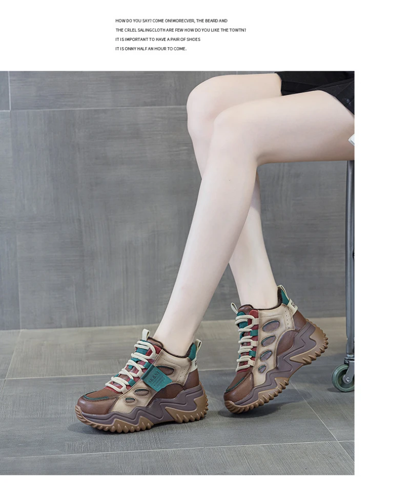 Womens Brown Green Color Block High Top Chunky Platform Dad Sneakers Fleece Lined Lace Up Height Increasing Warm Sports Shoes
