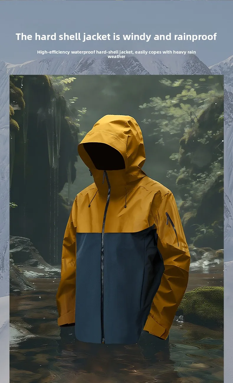 Autumn and winter hard-shell windbreaker windproof rainproof breathable outdoor hiking mountaineering ski suit hooded jacket